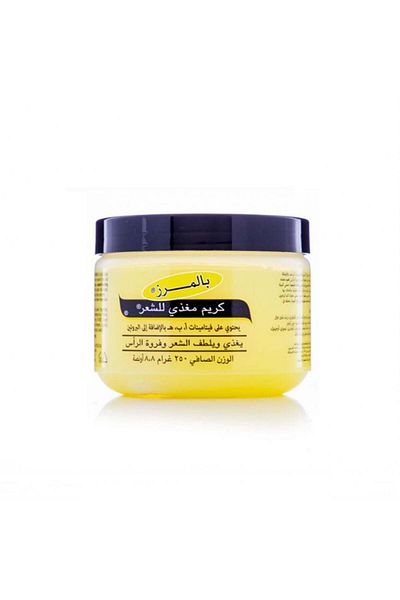 PALMER'S Palmer's Cocoa Butter Formula Hair Food Cream - 250g