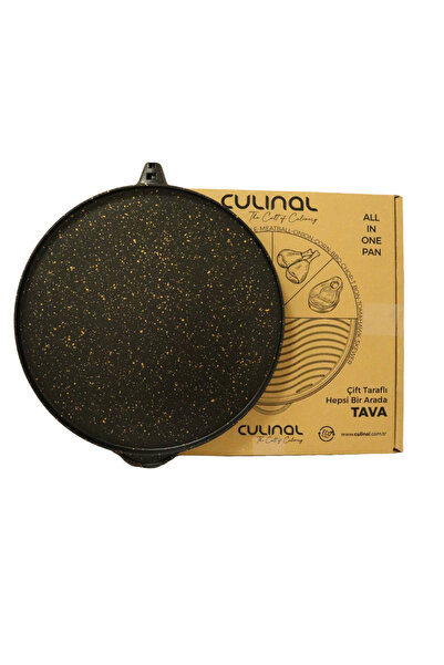 Culinal مقلاة بيتزا من الحديد الزهر على الوجهين مقاس 36 سم