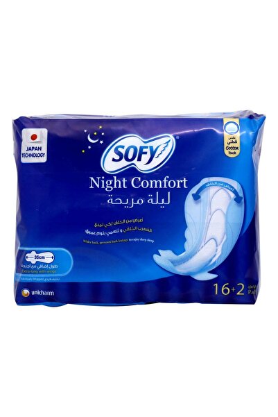 sofy فوط ليلية مريحة طويلة جدًا بأجنحة مقاس 35 سم (16+2) - حماية فائقة من التسرب طوال الليل