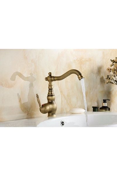 Smack Baterie Lavoar Medie Bronz Antichizat 1729D Smack