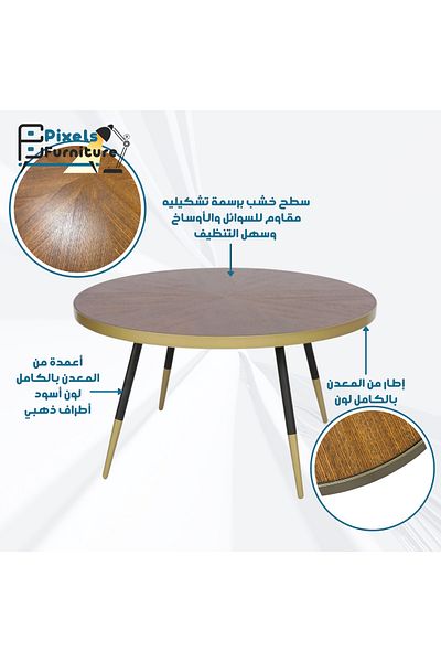 PixelsFurniture Pixel Furniture Round Coffee Table with Wood Top and Metal Ends, Large and Sturdy Coffee Table