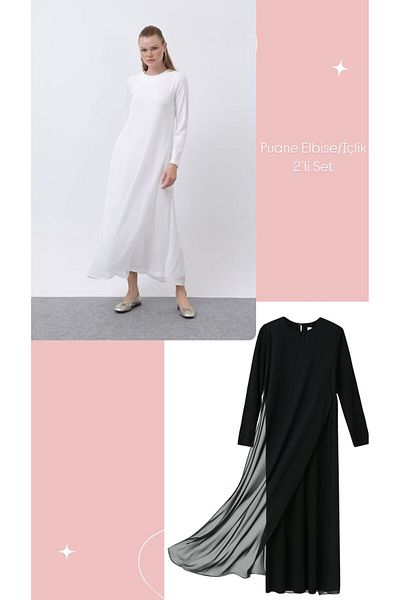 Nisa Luxury Boutique Puane Front and Back Chiffon Detail Dress/Underskirt