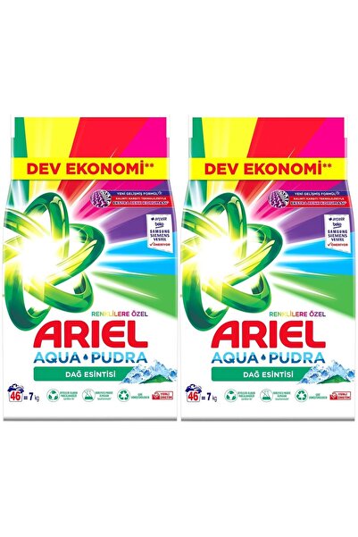 Ariel Matik Toz Çamaşır Deterjanı 14kg Renklilere Özel/dağ Esintisi (92 YIKAMA) (2PK*7KG)