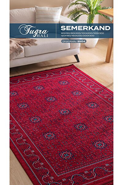 Tuğra Halı SEMERKAND SN04 Etnik Desenli Kırmızı Halı – Kolay Temizlenebilir, Şık ve Dayanıklı!
