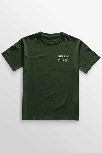 Kretas Χακί T-Shirt Riv Riv Etma Μαύρη Θάλασσα Μην Τρίβετε Μπλουζάκι Unisex με στάμπα