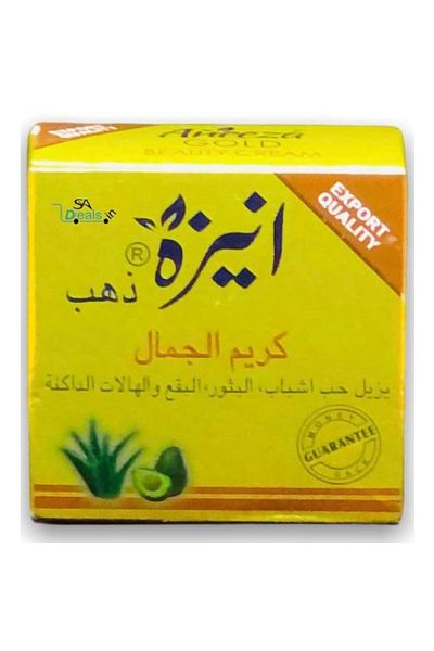 Rose أنيزة جولد بيوتي كريم 30 جم