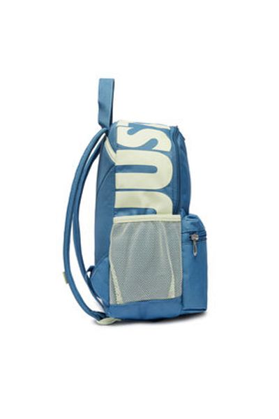 Nike Boy's Backpack DR6091 blue