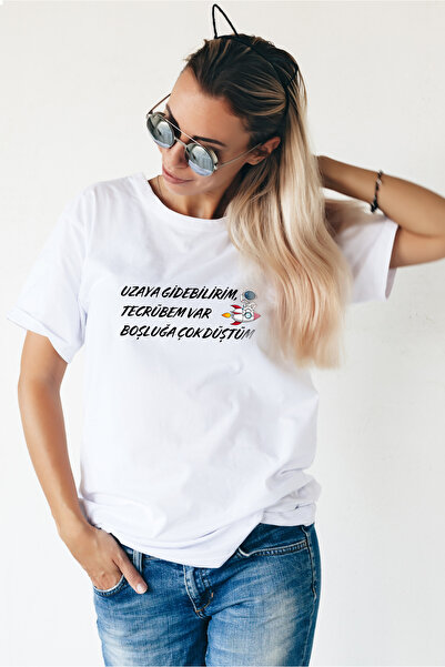 VİZYON İKRA Μπλουζάκι/Φούτερ Unisex με στάμπα  "Μπορώ να πάω στο διάστημα... "