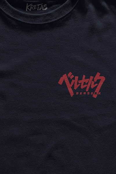Kretas Μπλουζάκι Unisex Navy Blue Berserk Manga Anime Guts Sword Μίνιμαλ μπλουζάκι με στάμπα μπροστά