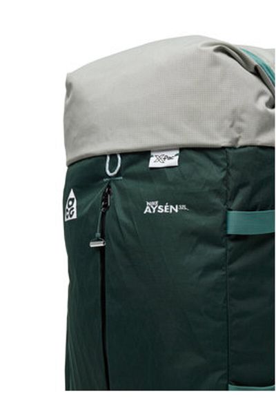 Nike Men's Backpack DV4054 green