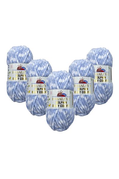 Himalaya Dolphin Baby Colors Velvet Rope 5 Pack - 80430 - 100 Gr. 120 Mt.