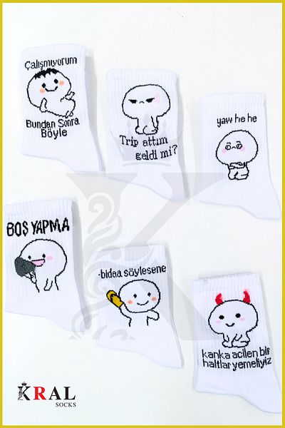 KRAL SOCKS Унисекс чорапи (6 чифта) Памучни тенис чорапи ATARLI YOUTH College Boy