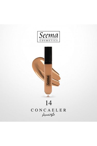 SEEMA CONCEALER | 1244