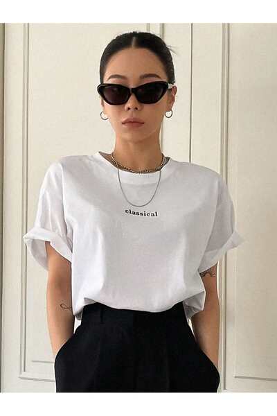 uyguntarz Μπλουζάκι Unisex Classical Printed Oversize