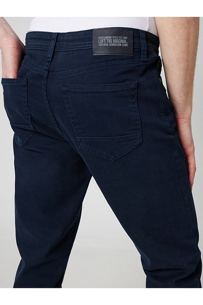 Loft Ανδρικό παντελόνι Slim Fit