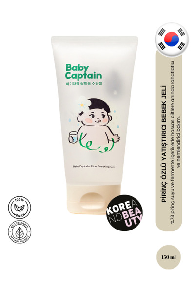 BabyCaptain Rice Soothing Gel 150ml | Pirinç Özlü Vegan Yatıştırıcı Bebek Jeli