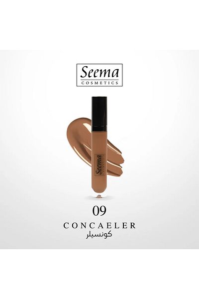 SEEMA CONCEALER | 1239