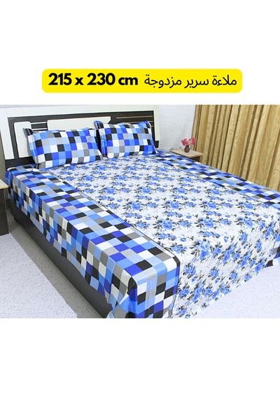 TSUMAB Bedsheet for Double Bed King Size | Double Bedsheet with Pillow Covers