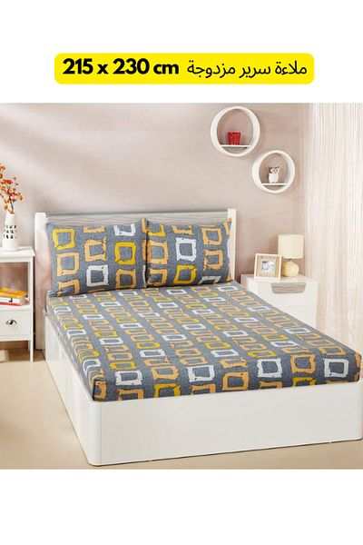 TSUMAB Bedsheet for Double Bed King Size | Double Bedsheet with Pillow Covers
