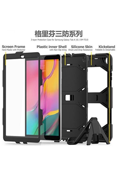 NewFace غطاء حماية لجهاز سامسونج جالاكسي T510 Tab A 10.1 جريفين - أسود 1492123709