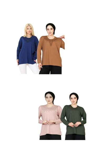 Nacar Kadın 4'lü işlemeli anne penye (anneler gününe özel)