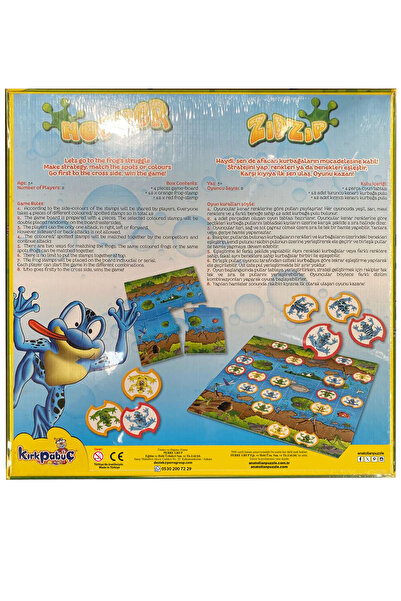 Anatolian Puzzle Kırkpabuç ZıpZıp Hopper 7326