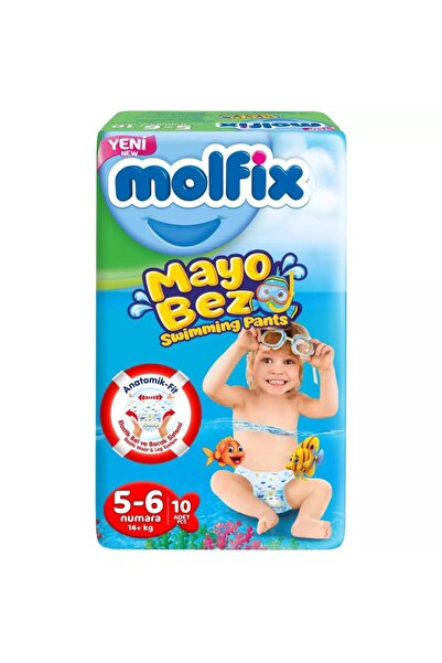NW NessiWorld حفاضات ملابس السباحة Nessiworld Molfix مقاس 5-6، 14+ كجم، 10 قطع