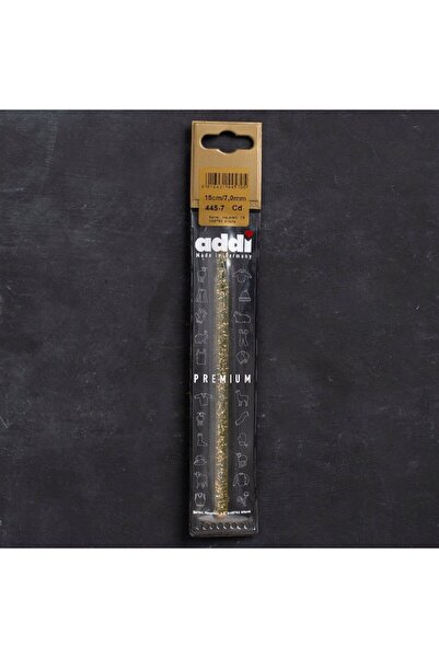 Marsilyan Addi Champagner 7mm 15cm Plastic Silvery Wool Crochet - 4