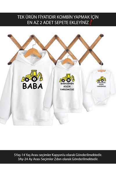 Tshirthane Εργαλεία κατασκευής Baba Oğul (ΤΙΜΗ ΕΝΟΣ ΠΡΟΪΟΝΤΟΣ. ΠΡΟΣΘΕΣΤΕ ΤΟΥΛΑΧΙΣΤΟΝ 2 ΣΤΟ ΚΑΛΑΘΙ ΓΙΑ ΝΑ ΔΗΜΙΟΥΡΓΗΣΕΤΕ ΣΥΝΩΣΤΙΣΜΟ.)