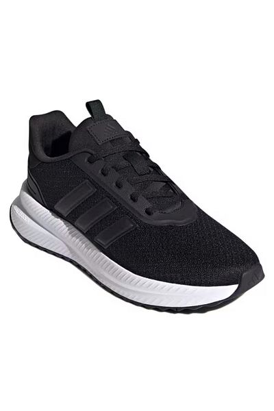 adidas Boty X_PLR Path