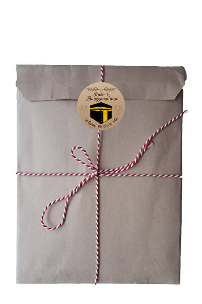 Dekals Hac Umre Hediyelikleri İçin Çıkartma Kutu ve Ambalaj Etiketi (20 Adet) Sticker