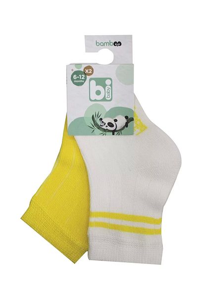 Bibaby Derby Bamboo 2-Piece Socks 68386 Ecru Yellow