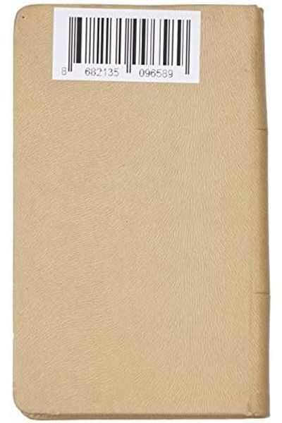 STOREMAX Sellbuystore Kn-125-Bj Thermo Faux Leather Notepad, Beige 1053513