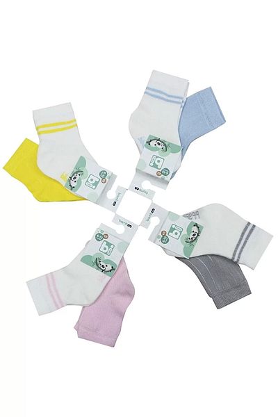 Bibaby Derby Bamboo 2-Piece Socks 68386 Ecru Yellow