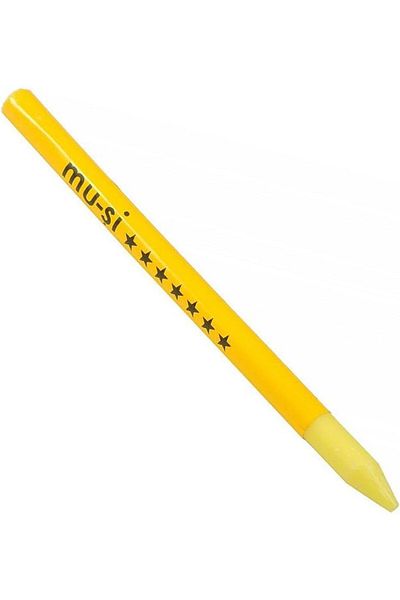 STOREMAX Ntwork Muşi Steam Pen Yellow Art 1087243