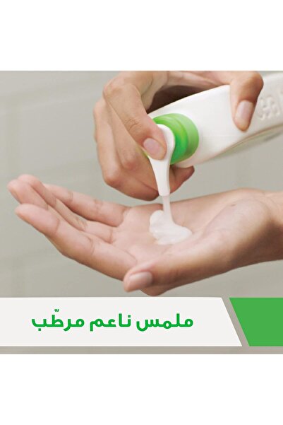 CeraVe Hydrating Facial Cleanser for Normal to Dry Skin, Hyaluronic Acid & Ce...