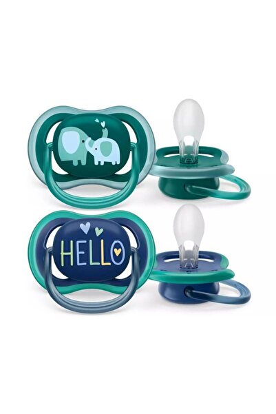 My Reality Fashion Nessiworld Philip.S Avent Ultra Air Pacifier 18+ Months Male