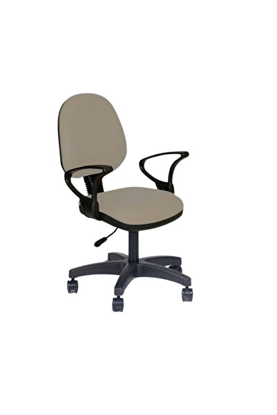 Türksit Kozmo Şef Çalışma Koltuğu Deri Krem