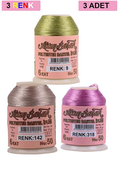 Mu Art 3 Pieces of Gold Spike Needle and Lace Thread 20 Gr - Royaleks - No: 142 - 318 - 009
