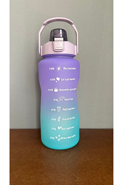 ABAS زجاجة مياه أرجوانية سعة 2 لتر مع شفاطة