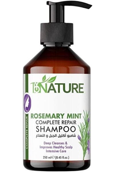 ROSEMARY شامبو النعناع لإصلاح الشعر بالكامل 250 مل