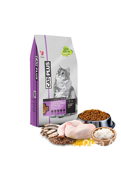 Cat Plus طعام القطط كات بلس منخفض الحبوب، مضاد للحساسية، بنكهة الدجاج والأنشوجة، معقم 7 كجم