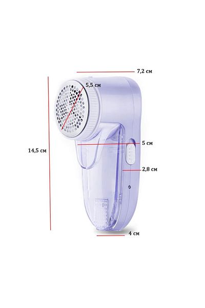 SOKANY Sk-866 Lint Remover, Battery-operated, Purple
