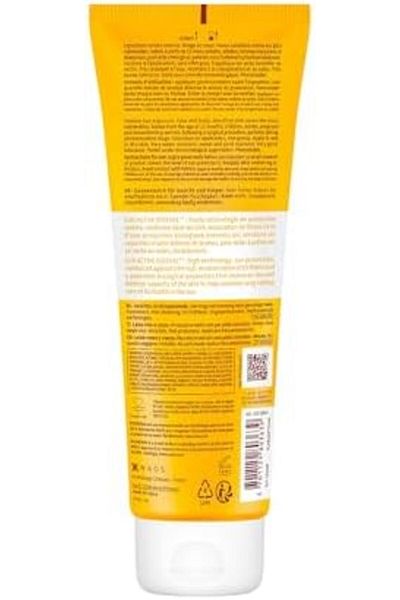 Bioderma Photoderm Lait Ultra SPF 50 Invisible 200ml