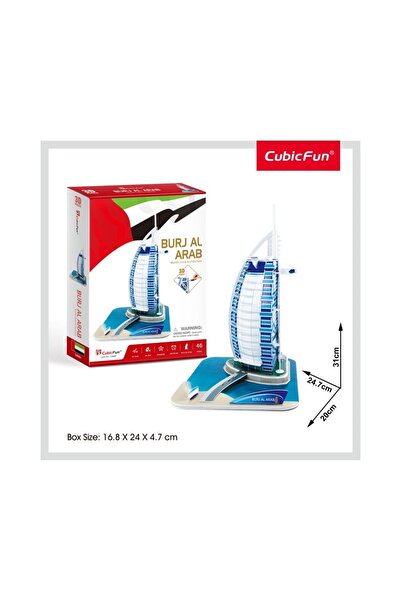 Cubic Fun Cubic Fun - Burj Al Arab 3D Puzzle (Medium Level 46 Pieces)