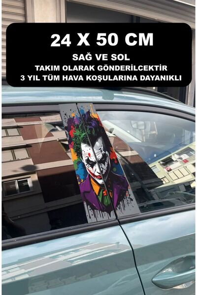 ÖZGÜL REKLAM Araç Kapı Direk Kaplama Folyosu Joker Desenli (SAĞ SOL TAKIM) (2 ADET) - 24x50 Cm