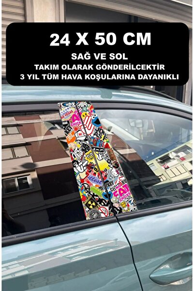 ÖZGÜL REKLAM Araç Kapı Direk Kaplama Folyosu Karışık Sticker Desenli (SAĞ SOL TAKIM) (2 ADET) - 24x50 Cm