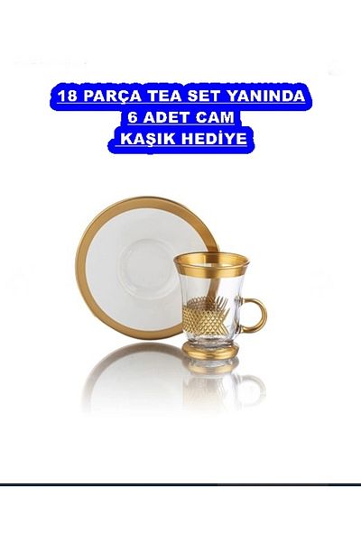 DECOSTYLE Dante Porcelain 18 Piece Tea and Mirra Set with Teaspoon Gift