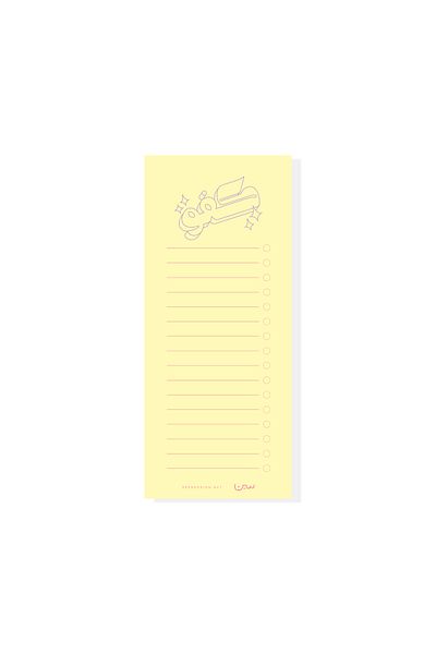 SEEN To-do list, Kafu