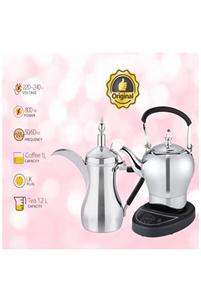 Denx DX2066 - Coffee pot set